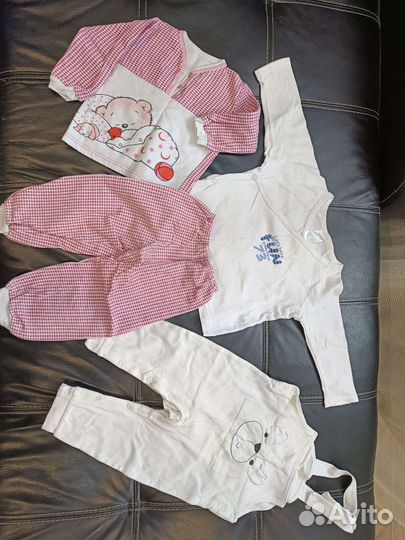 Вещи пакетом на девочку 86-92