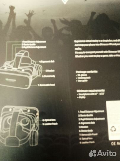 Виртуальные очки