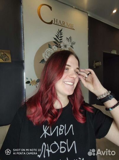 Парикмахер - колорист