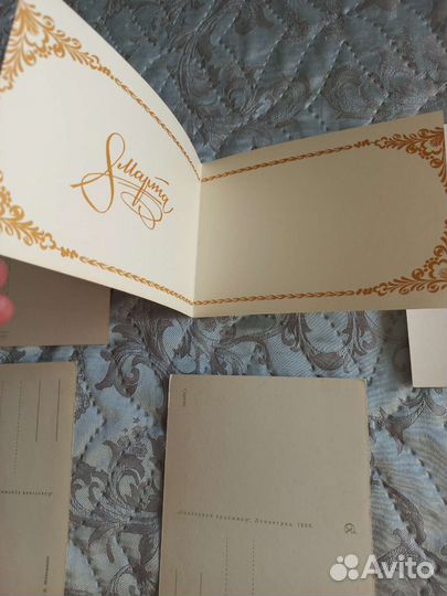 Открытки СССР 8 марта 1966 по 1976