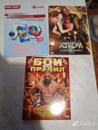 Диски с играми для пк