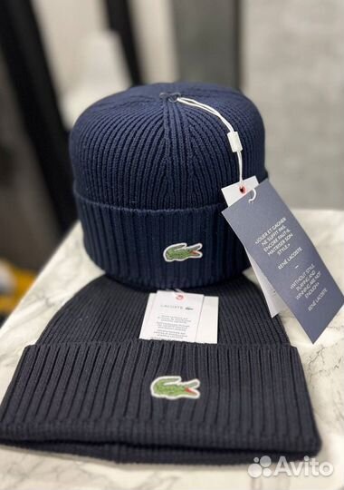 Мужская шапка Lacoste