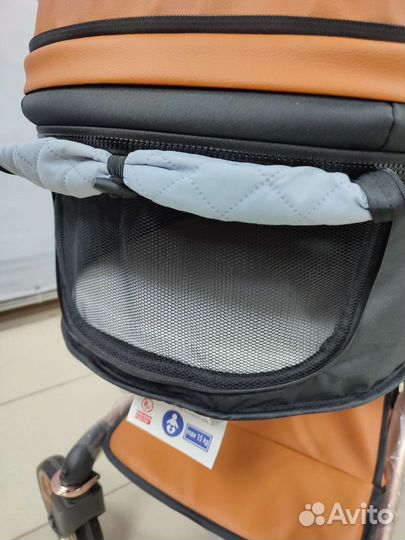 Коляска трансформер 3 в 1