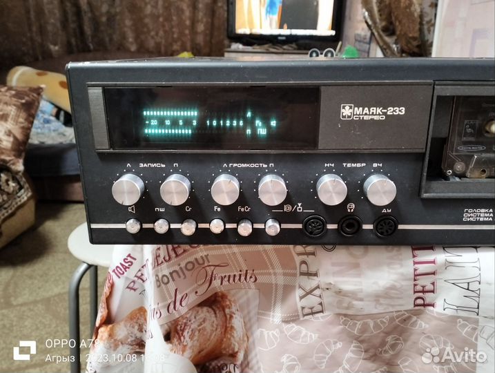 Магнитофон кассетный маяк 233 читаем описание