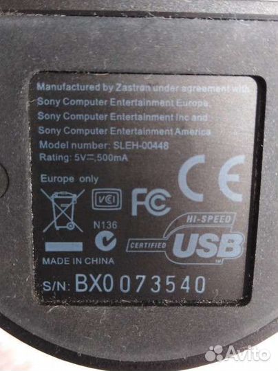 Камера для PS3