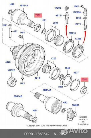 Ремкомплект сальника полуоси R ford 1 863 642