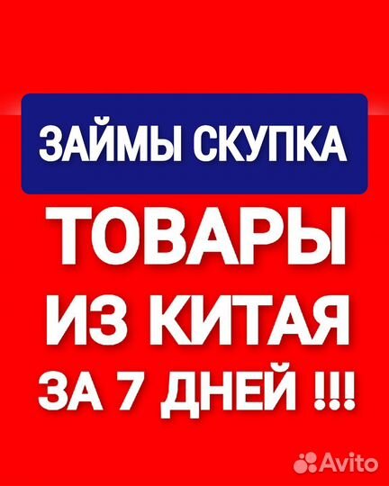 Новейшая экшн-камера GoPro Hero 12 Black