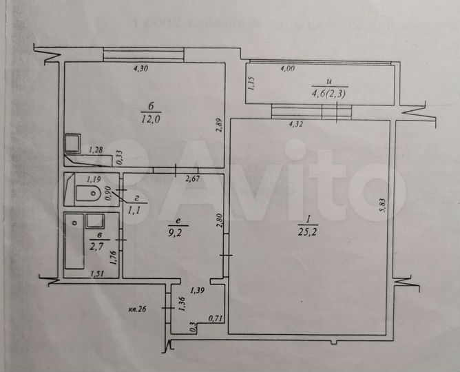 1-к. квартира, 52,5 м², 3/5 эт.