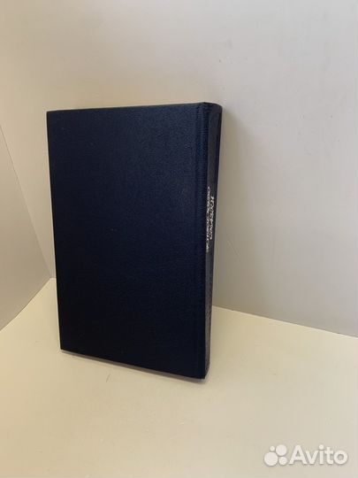 Живое чудо сказки. Сборник