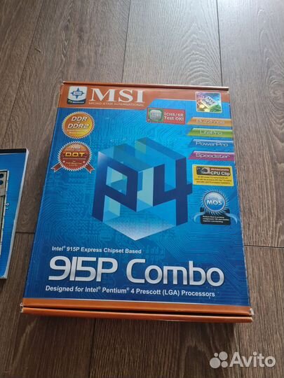 Intel pentium 4 530 3.0Ghz + MSI 915P + куллер