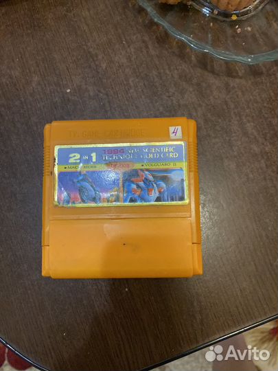 Касеты на денди