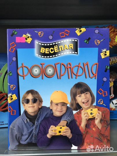 Фотоаппарат набор фотографиня