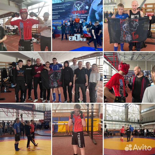 Тренировки по мма, Тайскому Боксу и Кикбоксингу