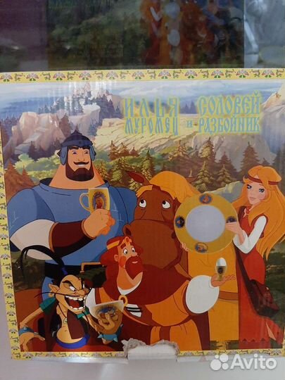 Набор детской посуды 4 предмета