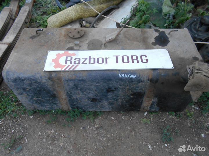 Бак топливный Changan SC1030