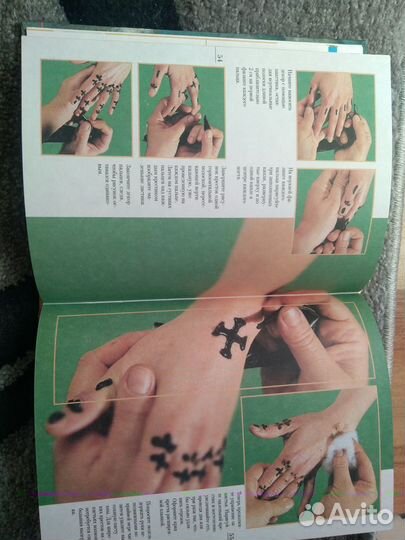 Книга Татуаж