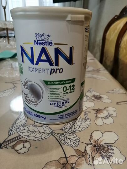 Nan expert pro кисломолочный 0-12