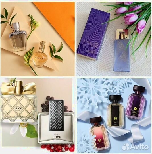 Парфюмерная вода Today для нее