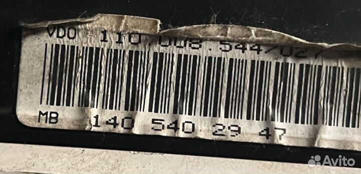 Панель приборов Mercedes-Benz S-класс