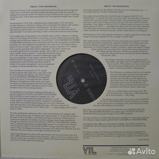 Грампластинка Винил LP