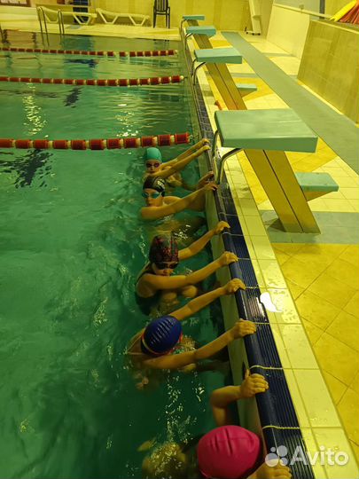 Обучение плаванию детей