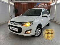 ВАЗ (LADA) Kalina 1.6 MT, 2015, 122 500 км, с пробегом, цена 580 000 руб.