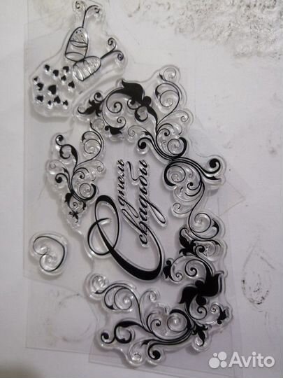 Штампы для скрапбукинга