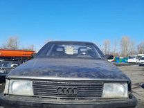 Audi 100 1.5 в Разбор