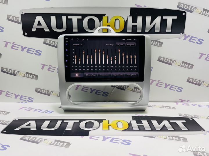 Ford Focus 2 05-10 магнитола Teyes CC2+ 3+32