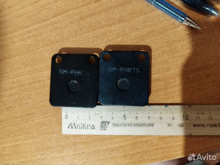 Колодки на пит байк