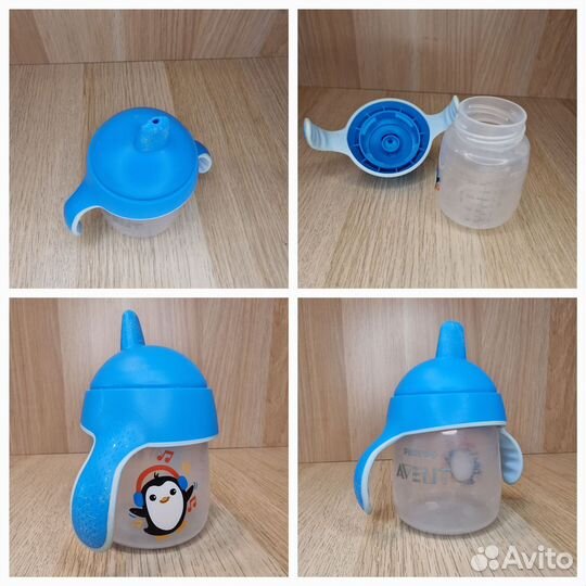 Поильники и бутылочка