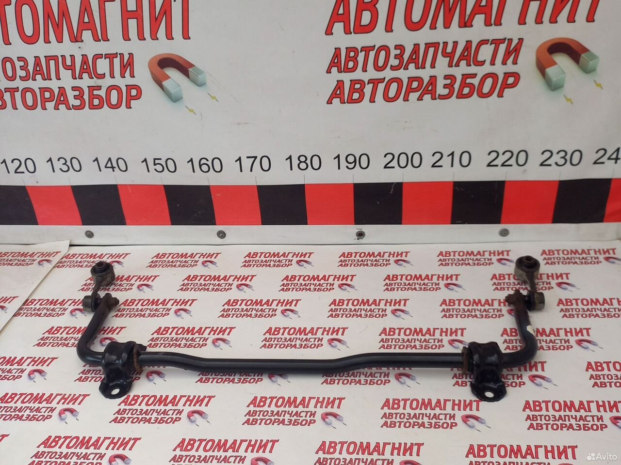 Стабилизатор задний Тойота Рав 4 ха50 18-24