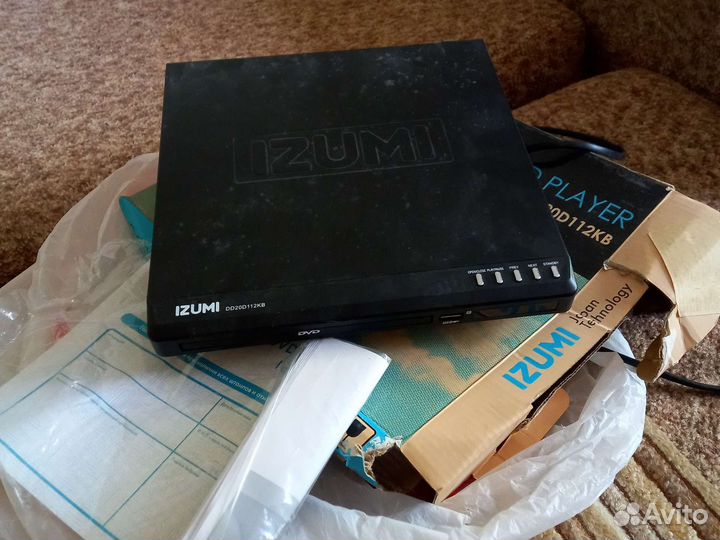 Blu-ray плеер