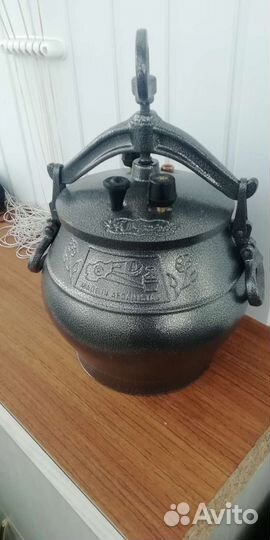 Афганский казан 8 литров