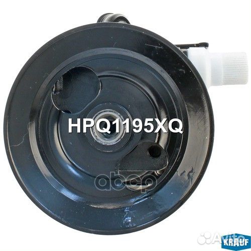 Насос гидроусилителя руля HPQ1195XQ HPQ1195XQ K