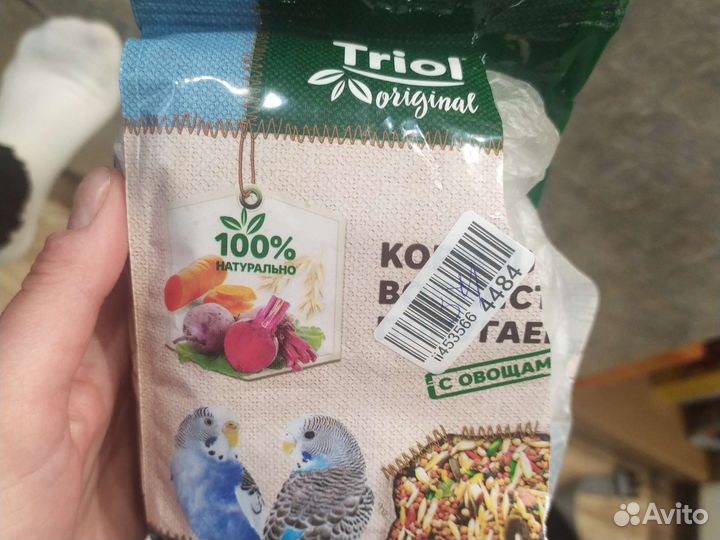 Корм для волнистых попугаев