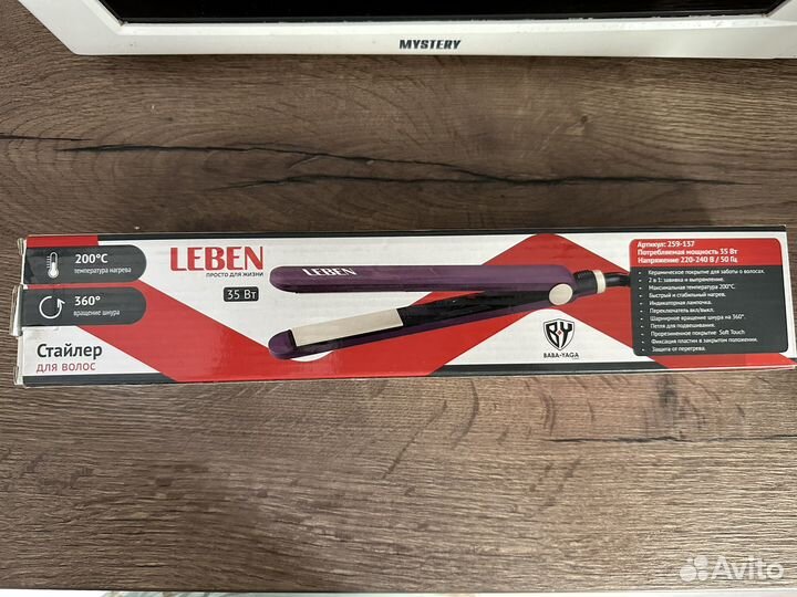 Выпрямитель для волос Leben