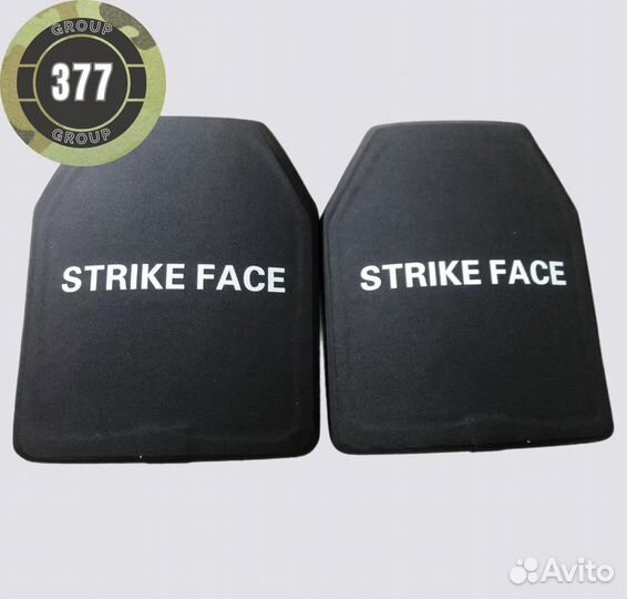 Бронеплиты 1 шт