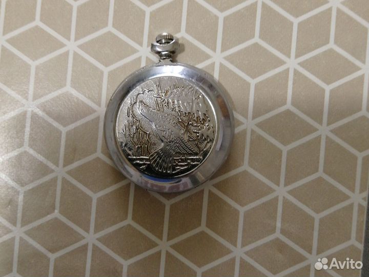 Карманные часы