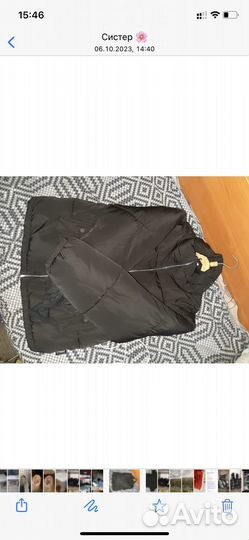 Комплект женской одежды