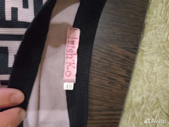 Костюм детский