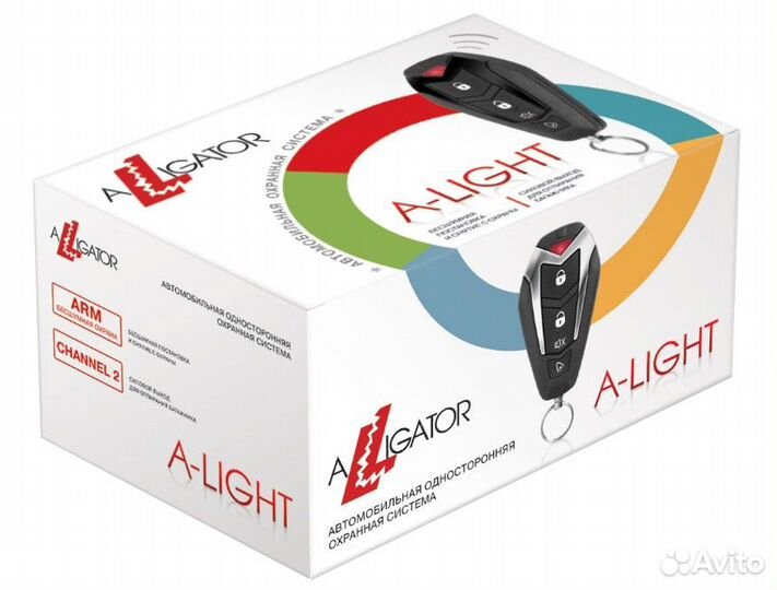 Автосигнализация alligator A-light