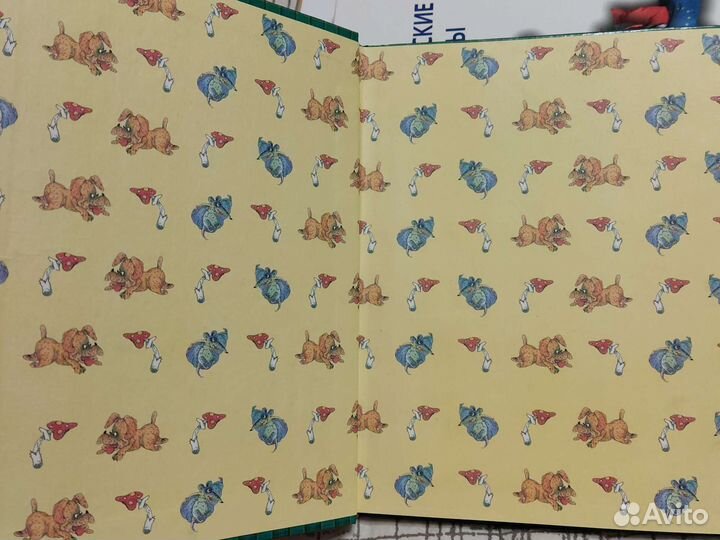 Страшилки смешилки Ю.Вийра