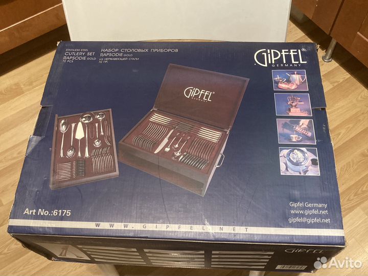 Набор столовых приборов Gipfel Rapsodie Gold 72 пр