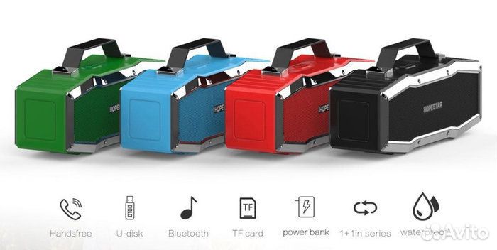 Колонки hopestar A9SE