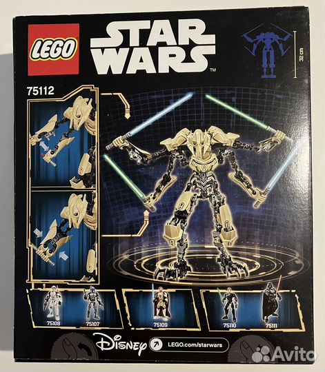 Lego Star Wars 75112 Генерал Гривус