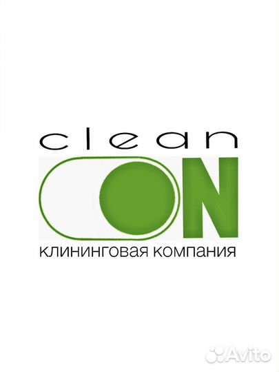 Клининг/уборка квартир/домов/участков