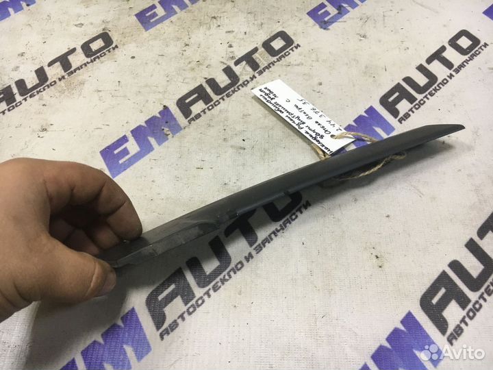 Накладка ручки обшивки двери задней Опель Вектра Ц