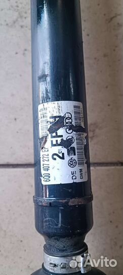 Привод передний правый