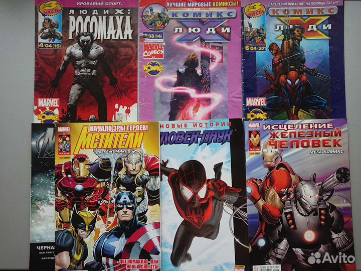 Комиксы Marvel идк и Panini